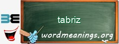 WordMeaning blackboard for tabriz